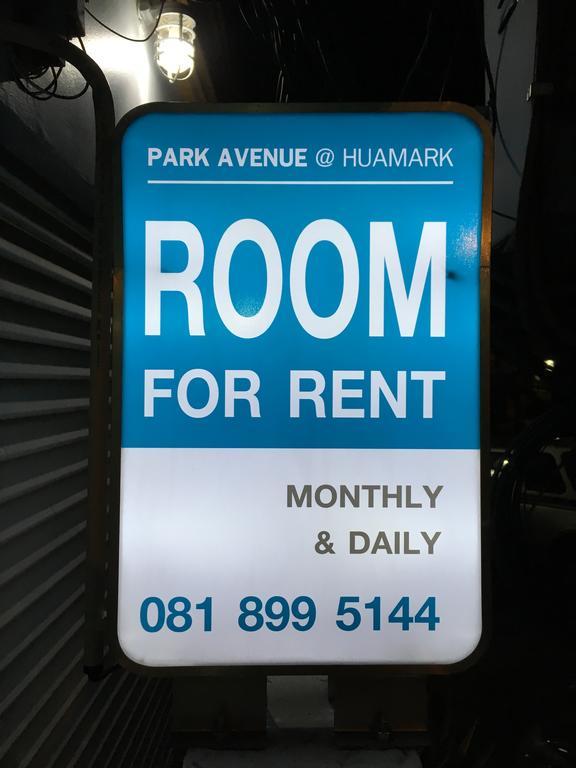בנגקוק Park Avenue@Huamark מראה חיצוני תמונה